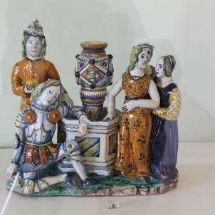 International Ceramics Museum [MIC]